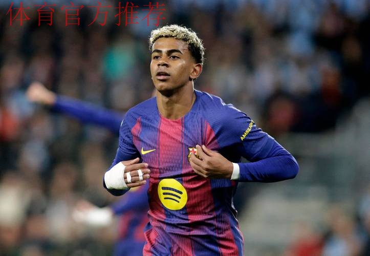 巴萨5-3逆转!西甲6连胜+4分领跑积分榜 费兰帽子戏法 亚马尔点射 巴萨5-3逆转!西甲6连胜+4分领跑积分榜 费兰帽子戏法 亚马尔点射