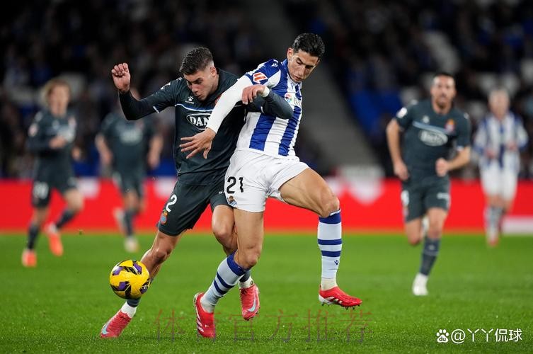 皇家馬德里 對 切爾達